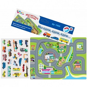 Игра магнитная развивающая - Мы едем, едем, едем (Десятое королевство, 01939ДК)