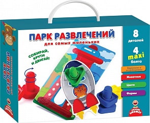 Развивающая игра - Парк развлечений для самых маленьких (Vladi Toys, VT2905-03)