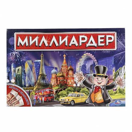 Настольная экономическая игра - Миллиардер 