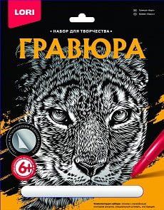 Гравюра большая - Барс (Lori, Гр-604)