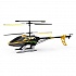 Радиоуправляемый 3-х канальный вертолет - Sky Eagle III, для улицы 46 см, желтый  - миниатюра №1