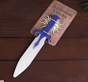 Клинок деревянный - Кинжал-крылья (Деревянные клинки, ДК30006)