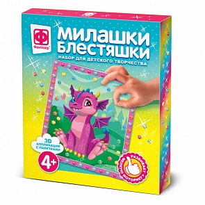 Набор для творчества из серии Милашки Блестяшки – Сказочный страж (Фантазер, 257089)
