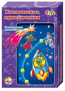 Игра детская настольная Ходилка. Космические приключения (Десятое королевство, 00292ДК)