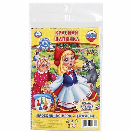 Настольная игра-ходилка Красная шапочка 