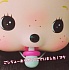 Мягкая игрушка – девочка в розовом слюнявчике Бэбичичи, 15 см.  - миниатюра №2