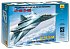 Модель для склеивания - Самолет Российский истребитель СУ - 50   - миниатюра №1