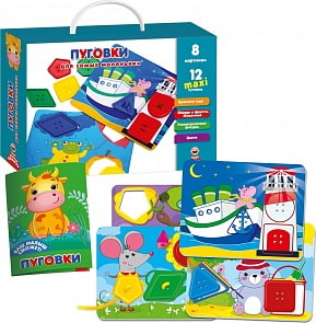 Развивающая игра - Пуговки для самых маленьких (Vladi Toys, VT2905-01)