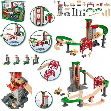 Игровой набор ж/д - Логистическая станция с лифтом, 32 элемента 