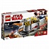 Конструктор Lego®  Star Wars - Транспортный корабль Сопротивления  - миниатюра №1