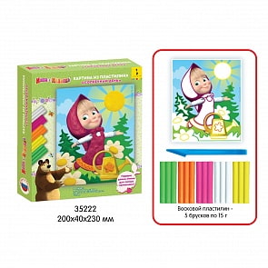 Картина из пластилина Маша и Медведь - Солнечный день, 22х18,5 см (Росмэн, 35222ros)