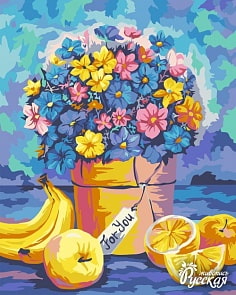 Рисование по номерам на холсте - Презент, размер 40 х 50 (Фабрика Творчества, B089)