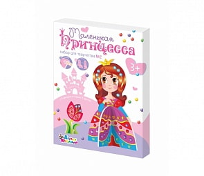3D набор для творчества - Принцесса 2, стразы (Десятое Королевство, 01703ДК)