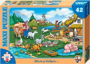 Макси-пазл «Жили у бабуси» (Десятое Королевство, 00211ДК)