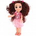 Интерактивная кукла – Натали 36 см, 100 фраз, катается на роликах, с аксессуарами  - миниатюра №1
