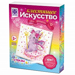 Блестящее искусство - Пушистая Фея (Фантазер, 257505) - миниатюра