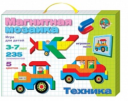 Магнитная мозаика серии Техника (Десятое Королевство, 01510ДК) - миниатюра