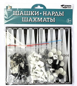 Игра настольная - Шашки-Нарды-Шахматы, европодвес (Десятое королевство, 04026ДК)