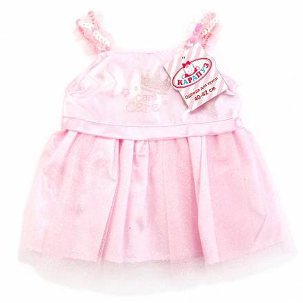 Комплект одежды для куклы Карапуз - Платье, 40-42 см, розовое 