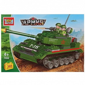 Конструктор Армия: танк, с фигурками, 360 деталей (Город мастеров, 7056-WG)