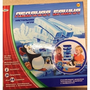 Настольная игра - Ледяная башня (Играем вместе, B1450328-Rsim)