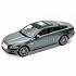 Машинка Jaguar XJ, масштаб 1:24  - миниатюра №4