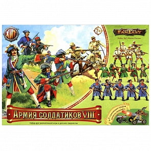 Армия солдатиков №8 - Воины России (Нескучные игры, 00620)