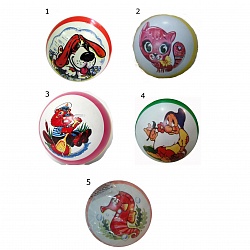 Мяч диаметр 125 мм лакированный с картинкой (с-75П) - миниатюра