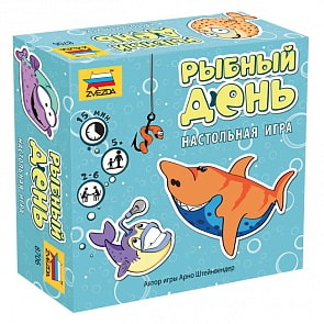 Игра настольная - Рыбный день (Звезда, 8706з) 