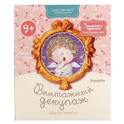 Винтажный декупаж Гапчинская - Первая клубника (Фантазер, 560051sim) - миниатюра