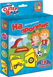 Ассоциации - На прогулке (Vladi Toys, VT1901-37) - миниатюра
