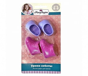 Обувь для куклы 43 см - ботиночки и туфли (Mary Poppins, 453130)