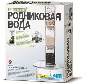 Набор экспериментов - Родниковая вода (4М, 00-03281)