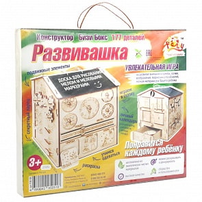 Конструктор деревянный Бизибокс из серии Развивашка, 177 деталей (Polly, РЗВ-08)