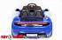 Электромобиль ToyLand Sport mini BBH7188 синего цвета  - миниатюра №6