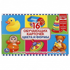 Карточки в папке - Цвета и Формы, 16 карточек (Умка, 4690590134382)