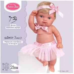 Кукла-пупс Глаша 21 см виниловая (Munecas Antonio Juan ,S.L., 3999)