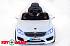 Электромобиль ToyLand BMW XMX 835 белый  - миниатюра №13