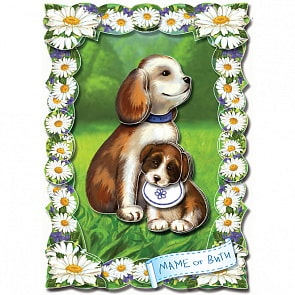 Набор для изготовления картины - Собака и щенок (Клевер, АБ19-006)