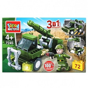 Конструктор Машина с ракетой 3 в 1 84 детали (Город мастеров, 7245-PZ)