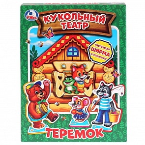Мягкий кукольный театр - Теремок (Умка, 4690590144152sim)