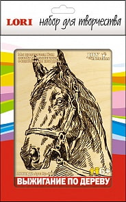 Набор для выжигания по дереву «Лошадь» (Lori, Вр-018LR)