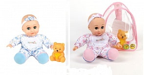 Пупс 20 см., с одеждой и аксессуарами, в рюкзаке (Карапуз, 213-066Vsim)