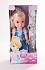 Кукла-малышка с украшениями, серия Принцессы Дисней, Disney Princess  - миниатюра №2