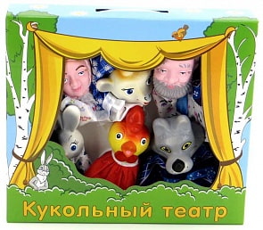 Кукольный театр Коза-Дереза (Кудесники, СИ-682)