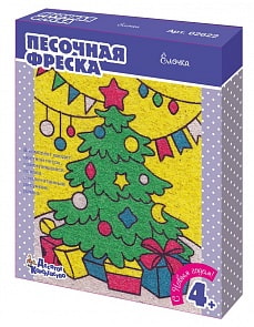 Набор для творчества. Песочная фреска - Елка (Десятое королевство, 02622ДК)