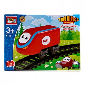 Конструктор Город Мастеров «Паровозик Тишка с железной дорогой», 65 деталей (Город Мастеров, BB-6718-Rsim)