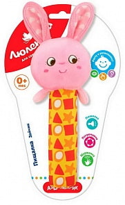 Пищалка из серии Люленьки - Зайчик (Азбукварик, 29033-5)