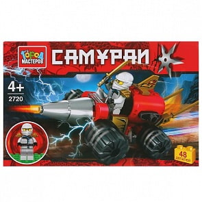 Конструктор Город Мастеров - Самурай, 48 детали (Город Мастеров, 2720-KK)