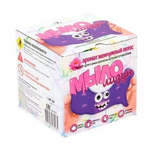 Набор. Сделай своими руками. Мыло-лизун. Аромат жемчужного лотоса (Висма, 833пл)